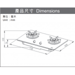 SAKURA 櫻花 G2522W-TG 雙頭嵌入式煤氣煮食爐：5.0kW強大火力，強化玻璃面板，熄火安全裝置